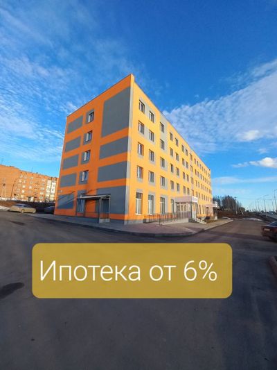 Продажа квартиры-студии 25,5 м², 3/5 этаж