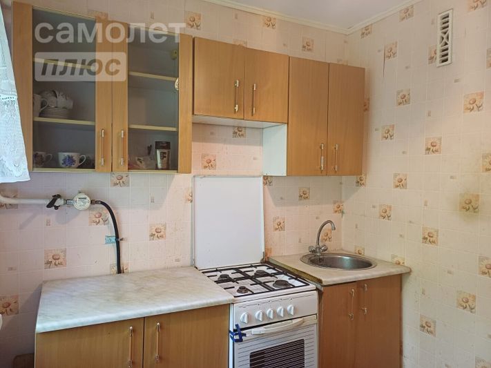 Продажа 2-комнатной квартиры 46,6 м², 1/5 этаж