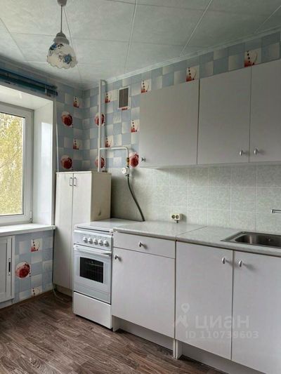 Продажа 1-комнатной квартиры 32 м², 3/5 этаж