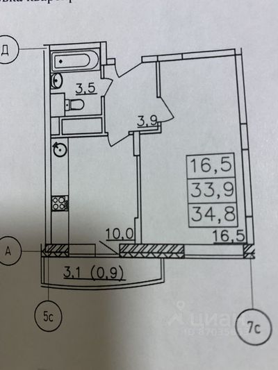 Продажа 1-комнатной квартиры 34,8 м², 17/17 этаж