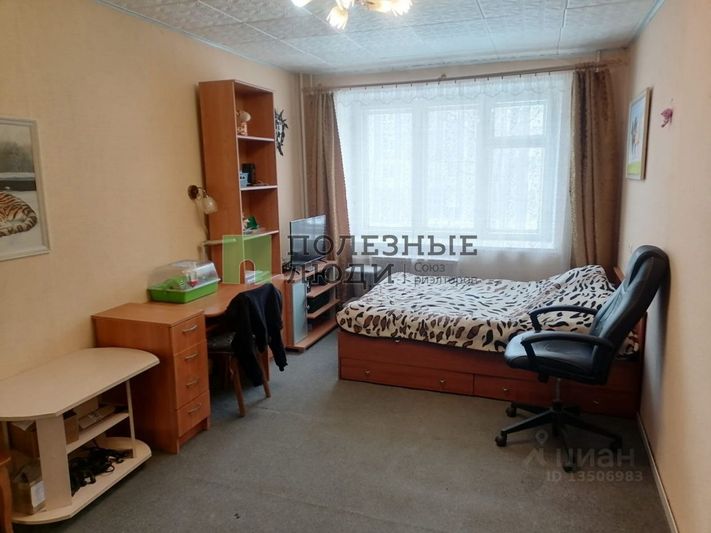 Продажа 2-комнатной квартиры 35 м², 1/5 этаж