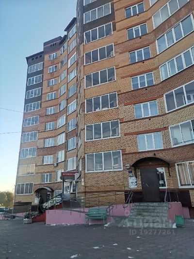 Продажа 2-комнатной квартиры 61,5 м², 7/11 этаж