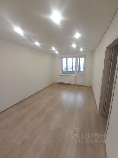 Продажа 2-комнатной квартиры 44,9 м², 7/9 этаж