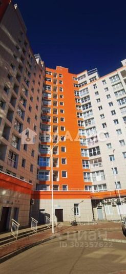 Продажа 4-комнатной квартиры 115,2 м², 13/14 этаж