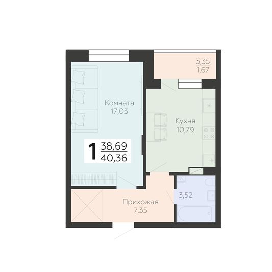 Продажа 1-комнатной квартиры 40,4 м², 14/18 этаж