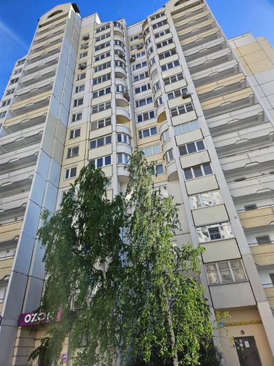 Продажа 3-комнатной квартиры 71 м², 11/14 этаж