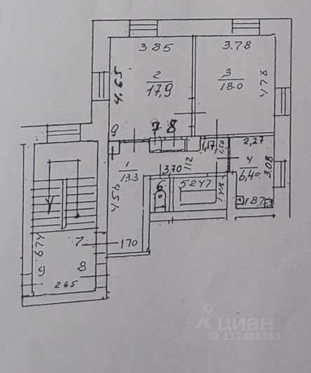 Продажа 3-комнатной квартиры 61,4 м², 3/3 этаж