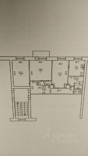 Продажа 3-комнатной квартиры 72,8 м², 2/4 этаж