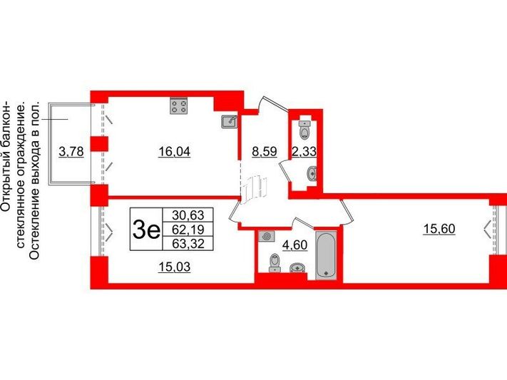 Продажа 2-комнатной квартиры 62,2 м², 6/7 этаж