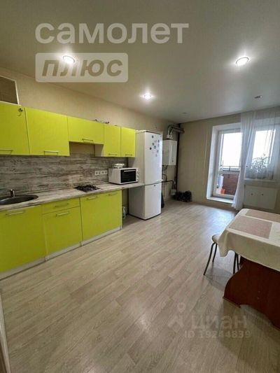 Продажа 1-комнатной квартиры 47 м², 5/15 этаж