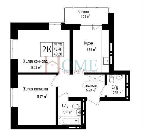 Продажа 2-комнатной квартиры 52,2 м², 21/25 этаж