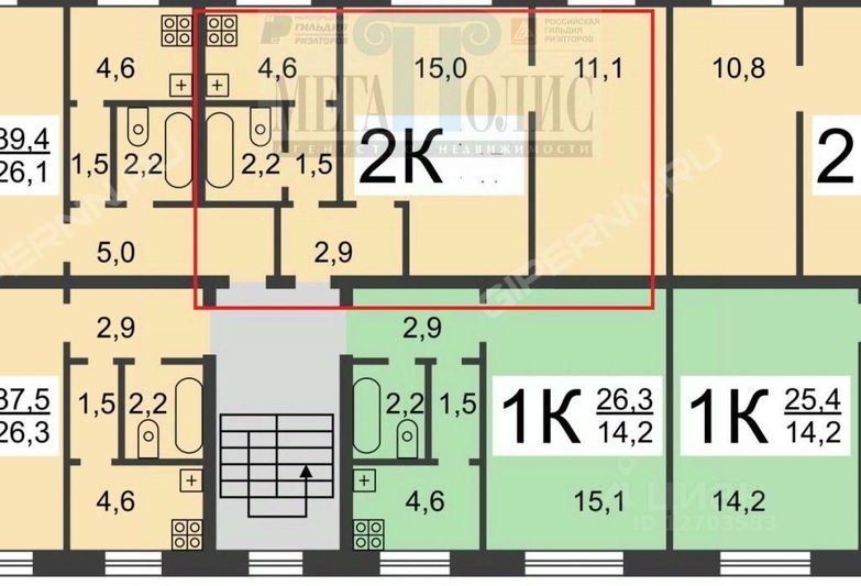 Продажа 2-комнатной квартиры 36,5 м², 1/2 этаж