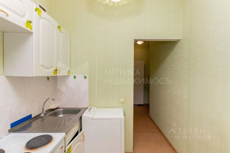 Продажа 1-комнатной квартиры 30 м², 1/5 этаж