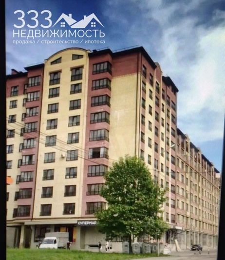 Продажа 1-комнатной квартиры 45 м², 4/9 этаж