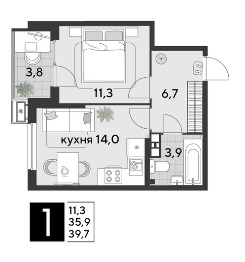 Продажа 1-комнатной квартиры 39,7 м², 4/9 этаж