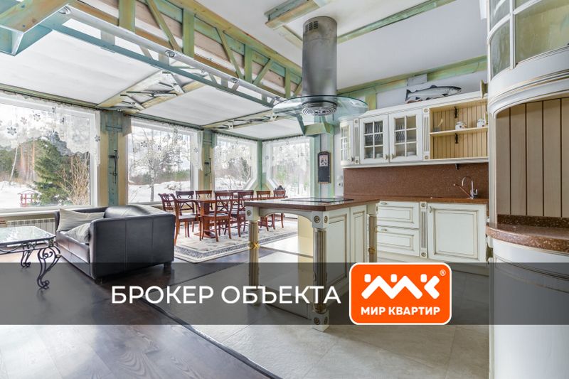 Продажа дома, 450 м², с участком 300 соток