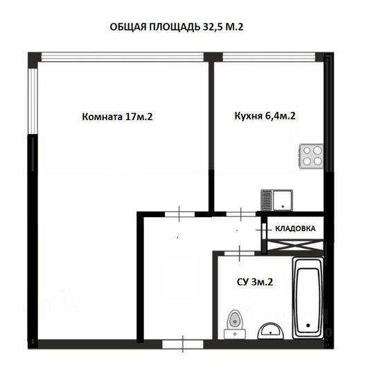 Продажа 1-комнатной квартиры 32,5 м², 10/22 этаж