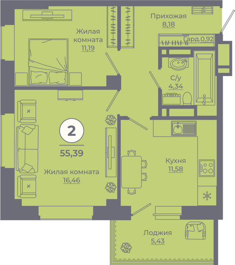 Продажа 2-комнатной квартиры 55,4 м², 7/24 этаж