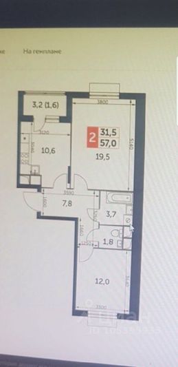 Продажа 2-комнатной квартиры 57 м², 10/16 этаж