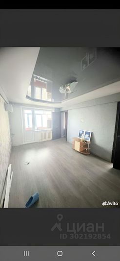 Продажа 4-комнатной квартиры 57 м², 5/5 этаж