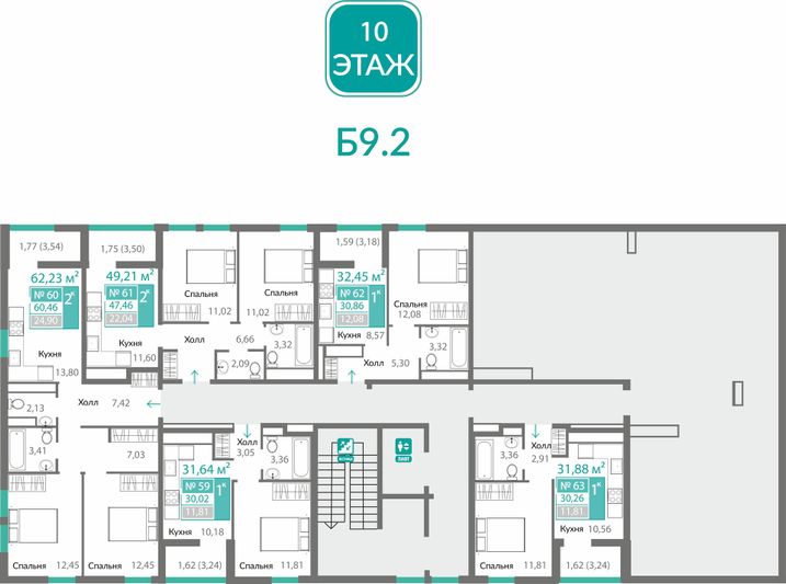 Продажа 2-комнатной квартиры 60,5 м², 10/10 этаж