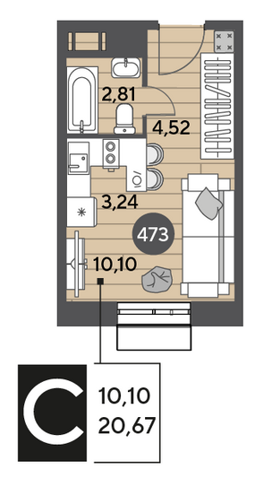 Продажа квартиры-студии 20,7 м², 15/15 этаж