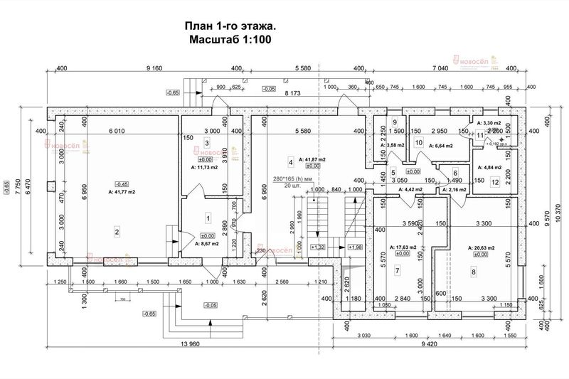 Продажа дома, 297 м², с участком 11 соток