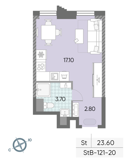Продажа квартиры-студии 23,6 м², 20/58 этаж