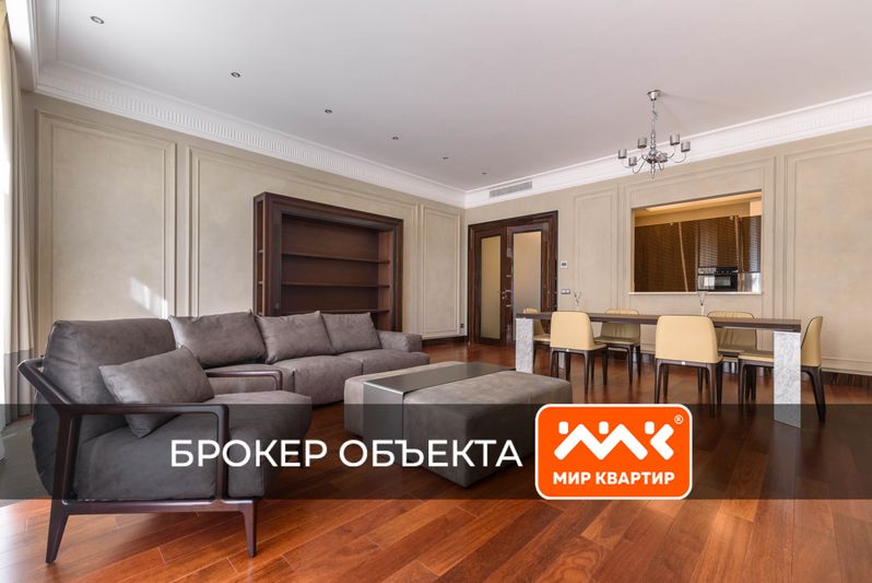 Аренда 3-комнатной квартиры 155 м², 3/7 этаж