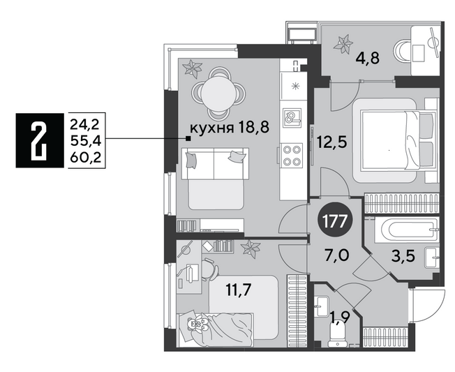 Продажа 2-комнатной квартиры 60,2 м², 2/9 этаж