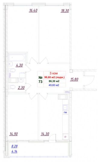 Продажа 3-комнатной квартиры 86,3 м², 4/11 этаж