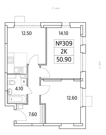 Продажа 2-комнатной квартиры 50,9 м², 5/25 этаж