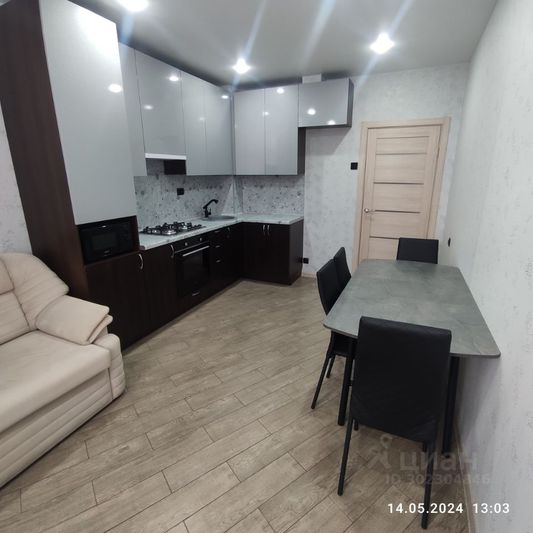 Продажа 1-комнатной квартиры 44,5 м², 1/15 этаж