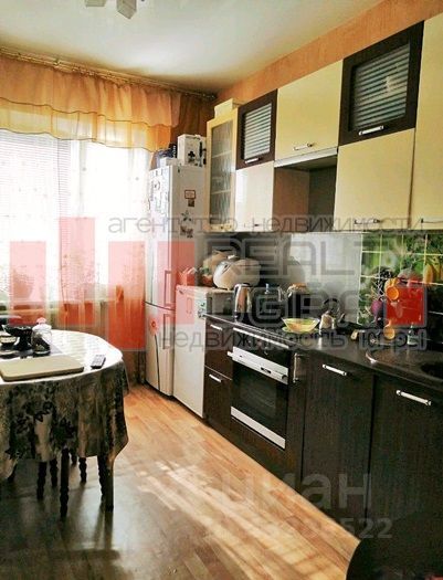 Продажа 3-комнатной квартиры 70,8 м², 4/9 этаж