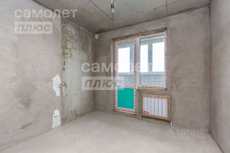 Продажа 1-комнатной квартиры 33,9 м², 14/18 этаж