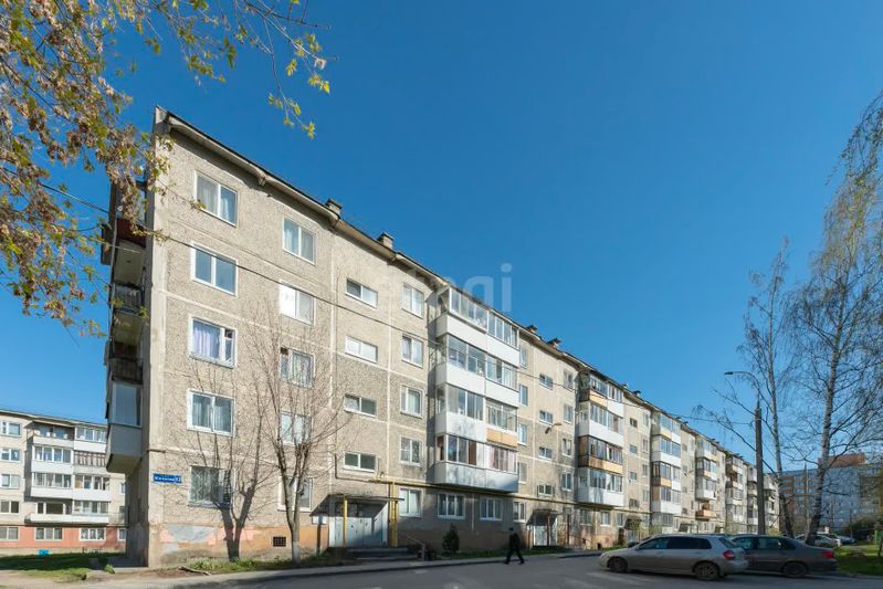 Продажа 2-комнатной квартиры 45,6 м², 1/5 этаж