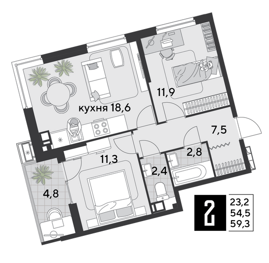 Продажа 2-комнатной квартиры 59,3 м², 3/18 этаж