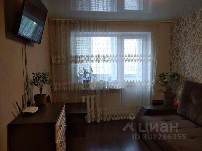 Продажа 2-комнатной квартиры 43 м², 2/4 этаж