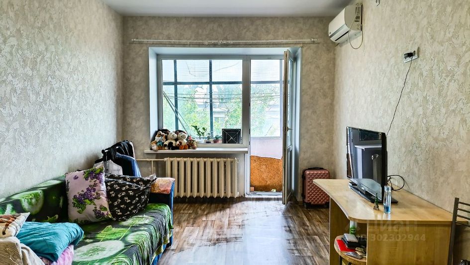 Продажа 1-комнатной квартиры 29 м², 5/5 этаж