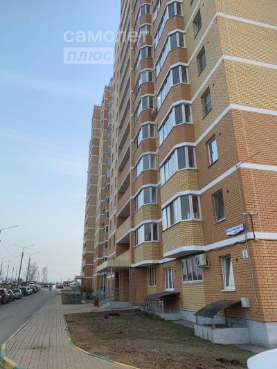 Продажа 2-комнатной квартиры 57 м², 9/16 этаж