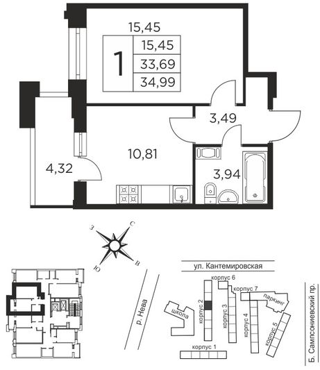 Продажа 1-комнатной квартиры 33,7 м², 10/12 этаж