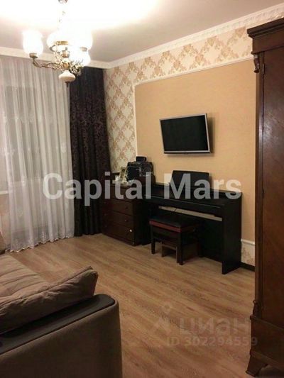 Продажа 2-комнатной квартиры 43 м², 4/5 этаж