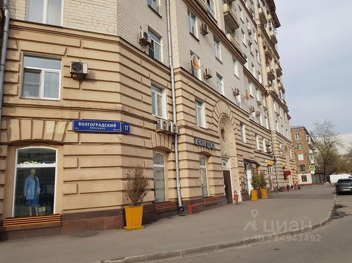 Продажа 3-комнатной квартиры 84,9 м², 2/10 этаж