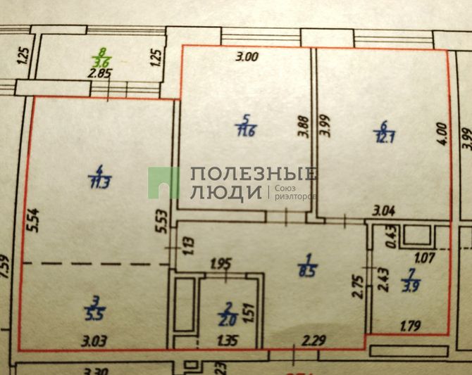 Продажа 2-комнатной квартиры 54,9 м², 8/17 этаж