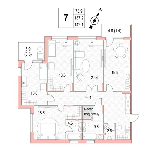 Продажа 4-комнатной квартиры 142,1 м², 3/4 этаж