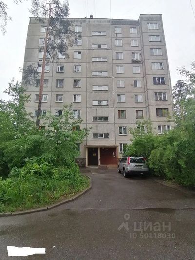 Продажа 2-комнатной квартиры 45 м², 7/9 этаж