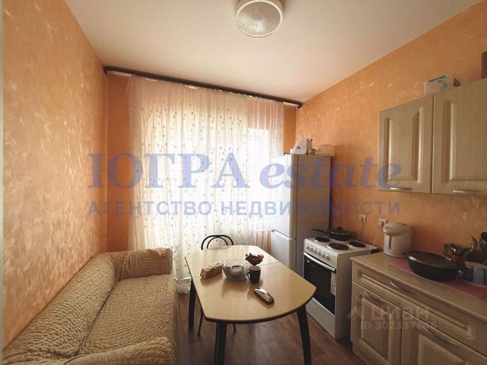 Продажа 1-комнатной квартиры 39 м², 9/9 этаж