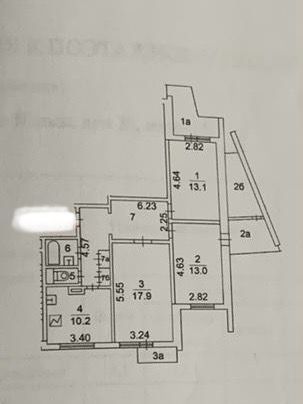 Продажа 3-комнатной квартиры 73 м², 2/17 этаж