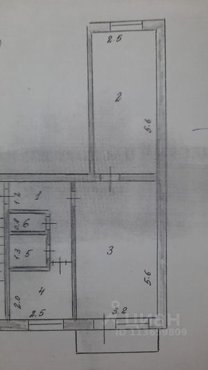 Продажа 2-комнатной квартиры 45,4 м², 2/5 этаж