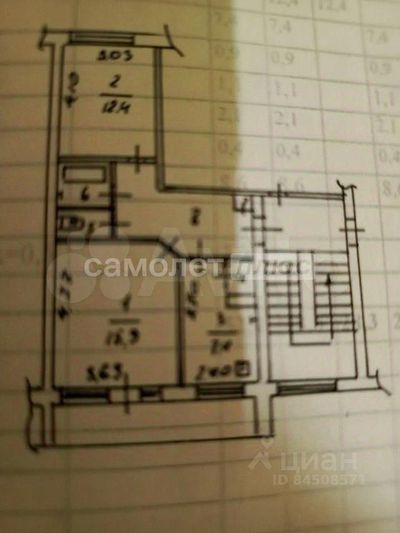 Продажа 2-комнатной квартиры 52 м², 5/5 этаж